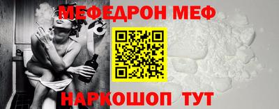 apvp Нягань