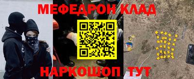 apvp Нягань