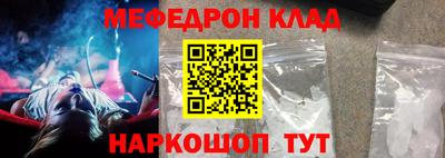 винт Обь