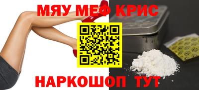 apvp Нягань