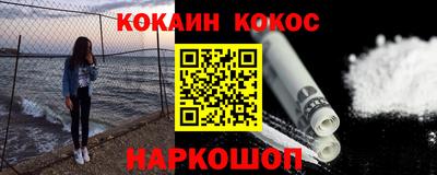 винт Обь