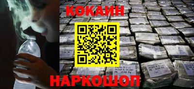 винт Обь