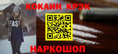 винт Обь