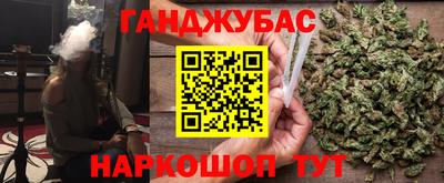 винт Обь