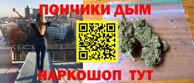 apvp Нягань