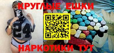 apvp Нягань