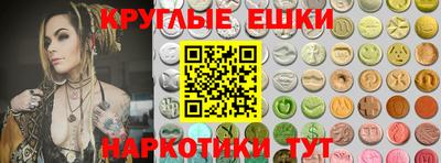 apvp Нягань