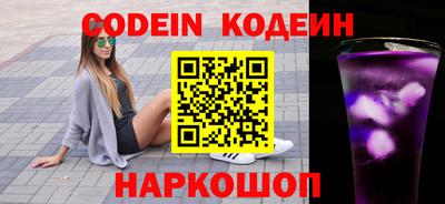 apvp Нягань