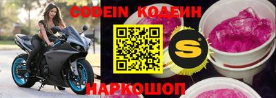 apvp Нягань