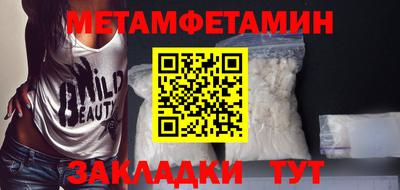 apvp Нягань