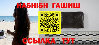 apvp Нягань