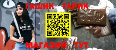 apvp Нягань