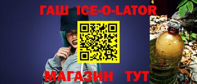 apvp Нягань