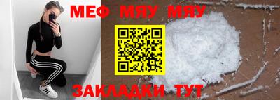 apvp Нягань