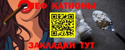 apvp Нягань