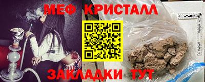 apvp Нягань