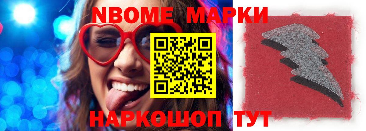 Лсд 25 экстази ecstasy  LSD-25 экстази ecstasy  blacksprut маркетплейс  Северск  Вход с VPN 